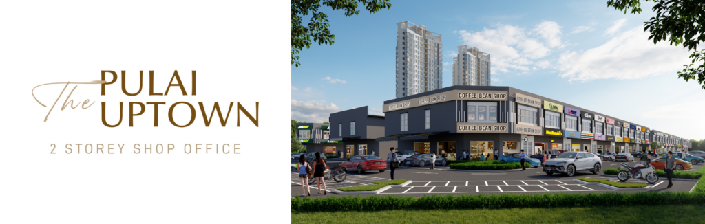 The Pulai Uptown